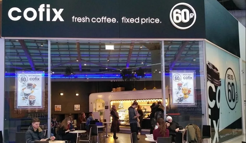 Кофикс франшиза. Кофе фикс. Cofix франшиза. Coffee Fix франшиза.