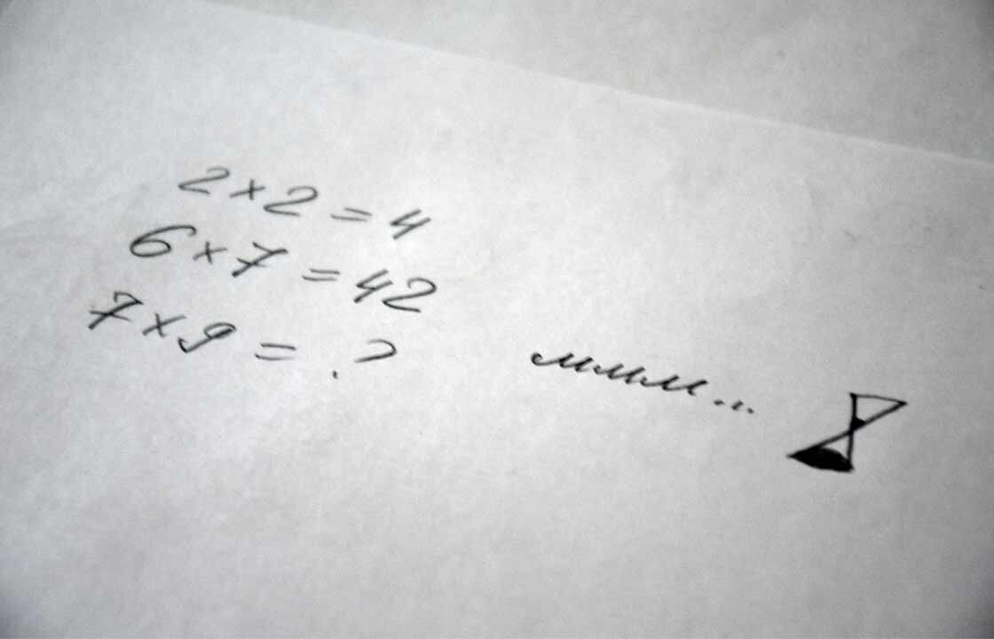 Быстро посчитать уже не получается