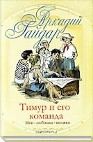  
Насыщенная дачная жизнь