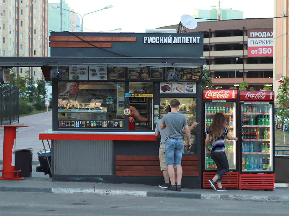 источник:https://im0-tub-ru.yandex.net/i?id=2aaa19b26cf45bb9fbff3855a34d75e6-l&n=13