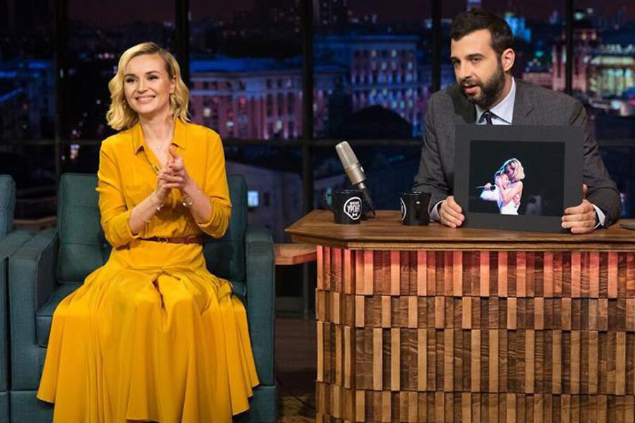 Фото из Instagram Полины Гагариной