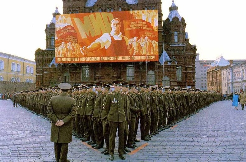 ВВП на душу населения был бы 70 в мире