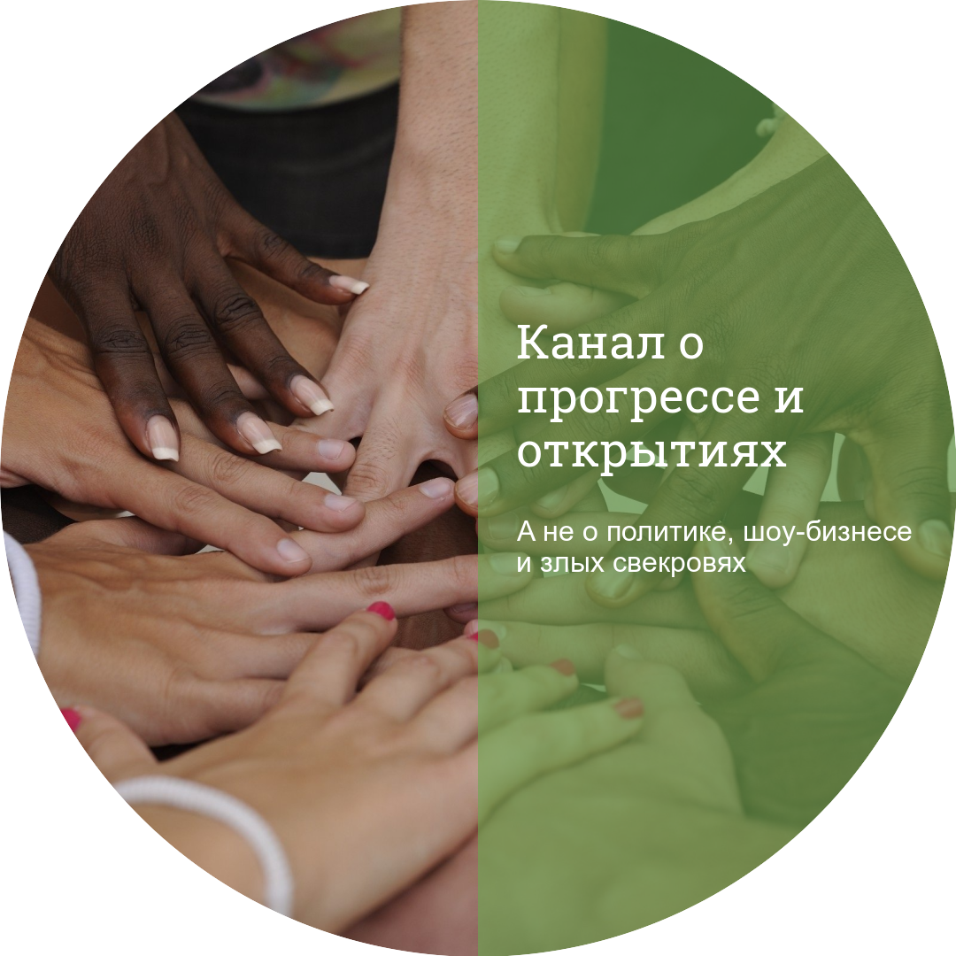 Credit: https://clck.ru/Fs9tW