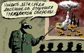 
Учитывая, возраст многих членов СВОП, их образование и формирование их мировозрения, задача перед мной стояла очень непростая и я, надо признаться, не уверен, что справился. Хотя я старался не углубляться в дебри ИБ и рассказывал достаточно понятным языком о возможностях вывода из строя кардиостимуляторов или инсулиновых помп (а многие члены СВОП уже в том возрасте, когда такие медицинские приборы выходят из статуса "да ну нафиг" или "о, прикольно" в "пожалуй, стоит почитать подробнее" или "дайте вон тот, пожалуйста"), останова двигателя автомобилей на ходу (а многие члены СВОП приехали в загородный дом отдыха на Рублевке на дорогих авто, оснащенных навороченной электроникой, и попадавших в сводки новостей о найденных в них уязвимостях), об искусственном интеллекте, критической инфраструктуре и т.п.
