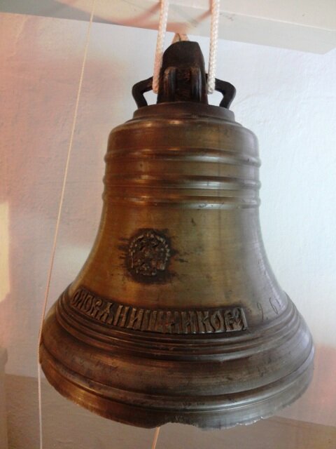 Колокола 2023. Колокольный звон колокол благовест. В сокольском сегодня звенели колокола. Поддужный колокольчик с изображением птиц. Фестиваль колокольного звона 2023 каменск уральский.