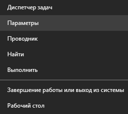 -9