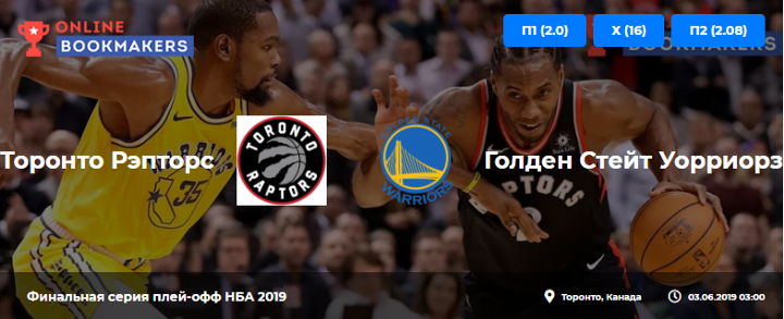 Хотите первым получать уведомления о новых публикациях? Подпишитесь на online-bookmakers.com