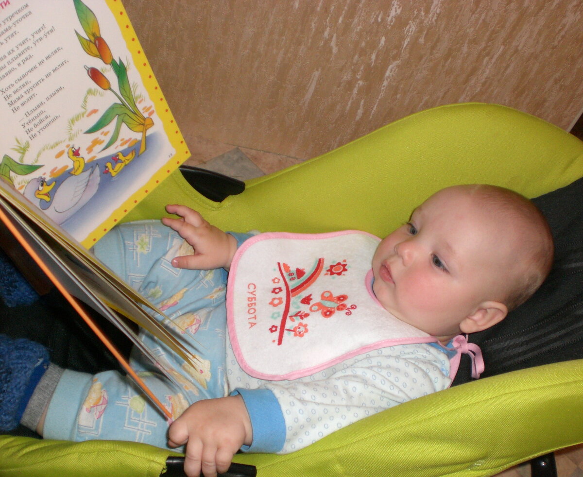 Далекий 2010й. Здесь ему месяца 4, наверное