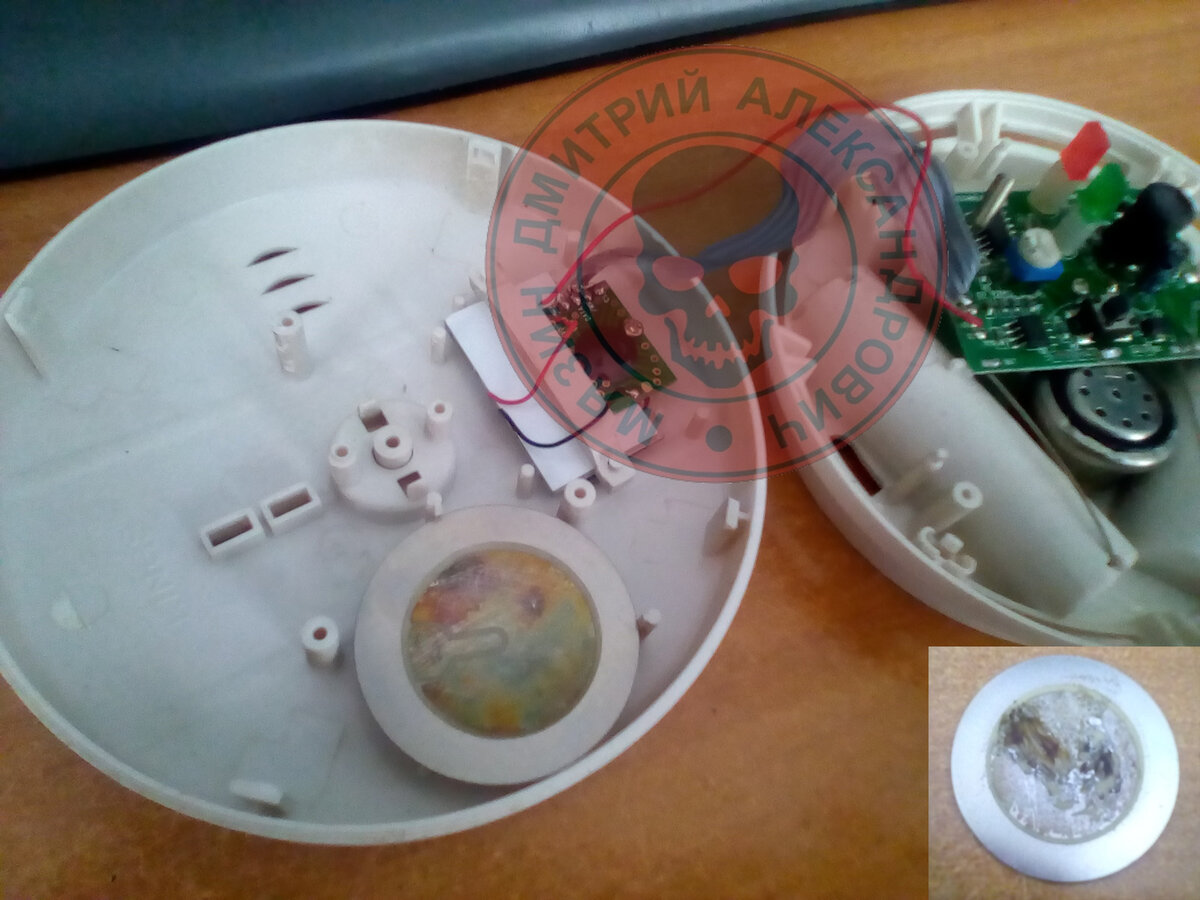 Неисправный датчик дыма