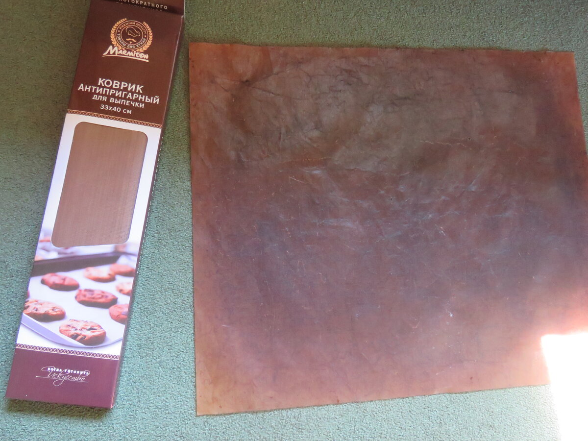 Вот этот коврик я использую уже  третий год.  