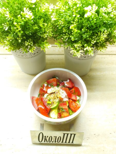 Фото ужина: салат из свежих овощей