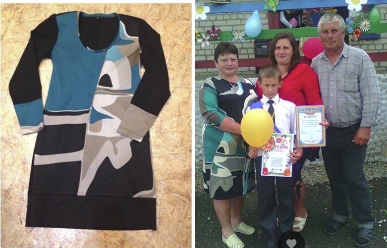 Фото: Яндекс Картинки