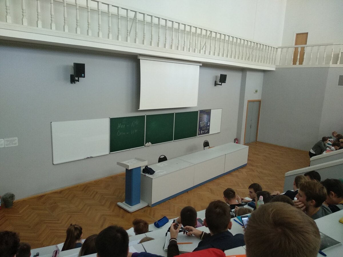 А вот информатика да, может доставить немало моментов..., CC-BY-SA 4.0