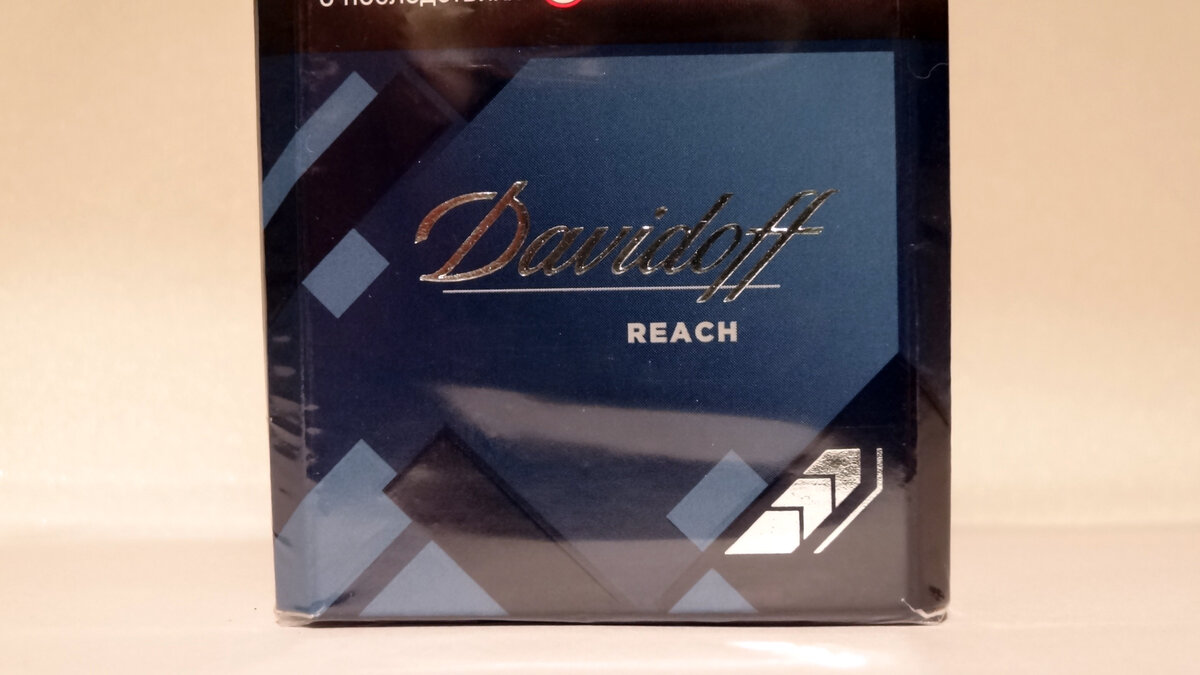 Davidoff reach fusion какой вкус