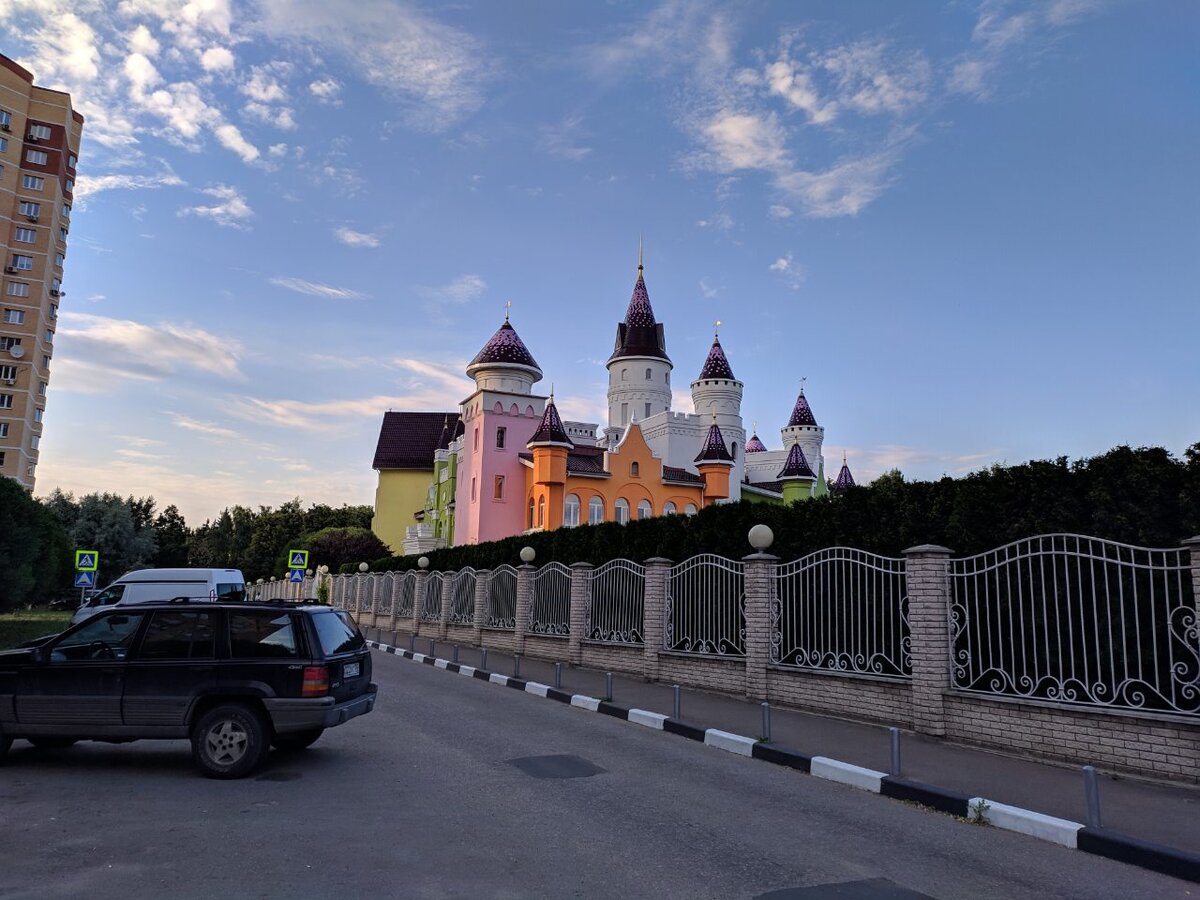 Совхоз имени ленина москва
