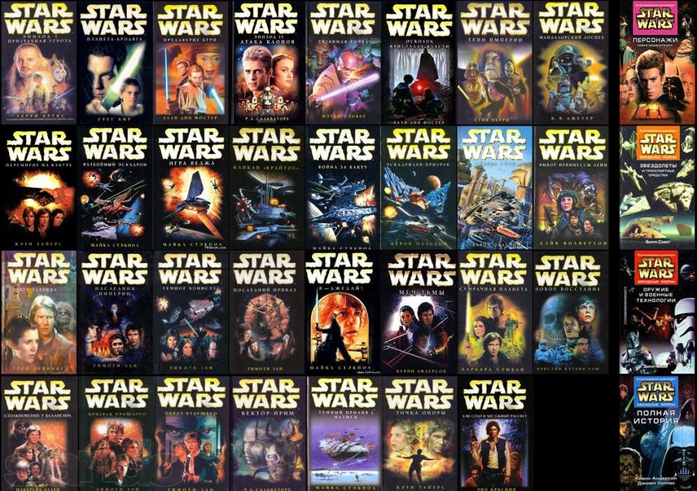 Книг было много, очень много...