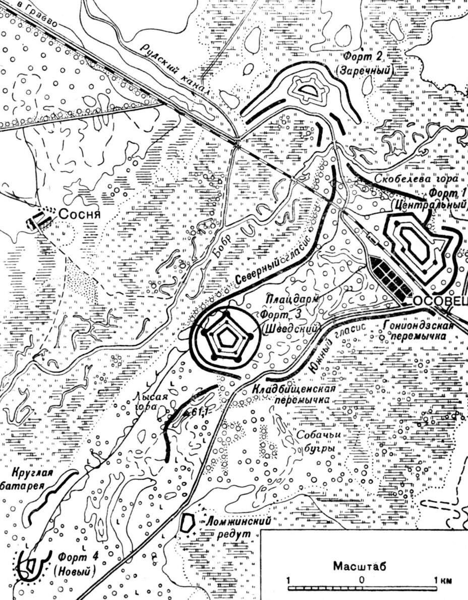 Схема развития Осовецкой крепости из книги С. А. Хмелькова «Борьба за Осовец»