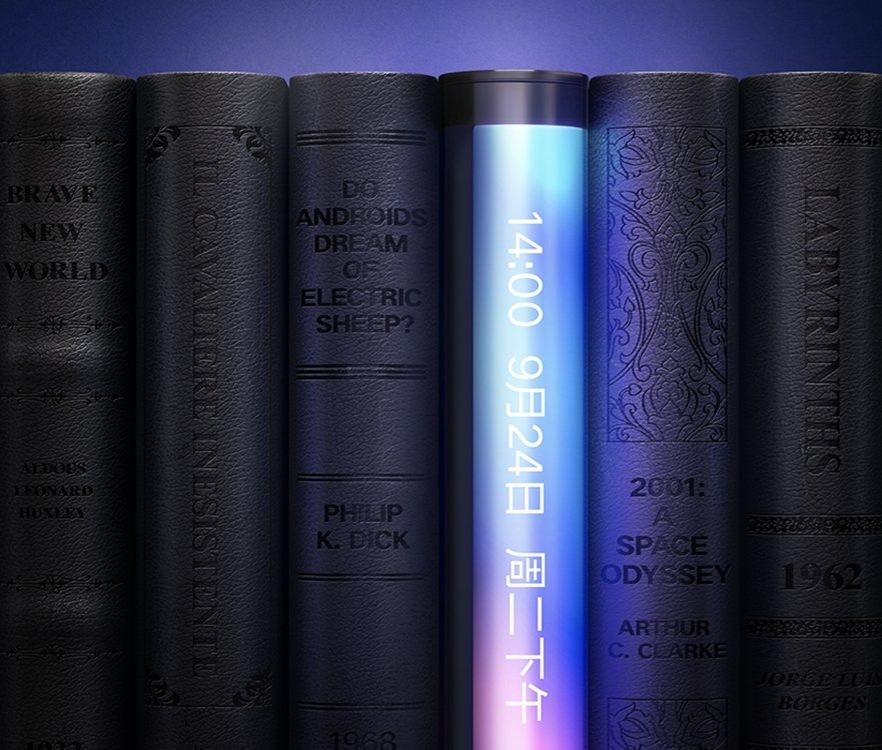 Источник изображения - https://www.weibo.com