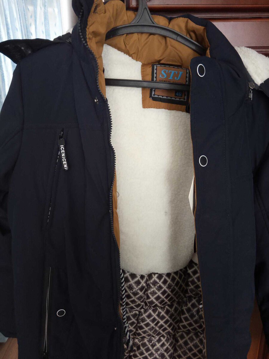 Продала куртку сына на Юле за 2000 руб. 