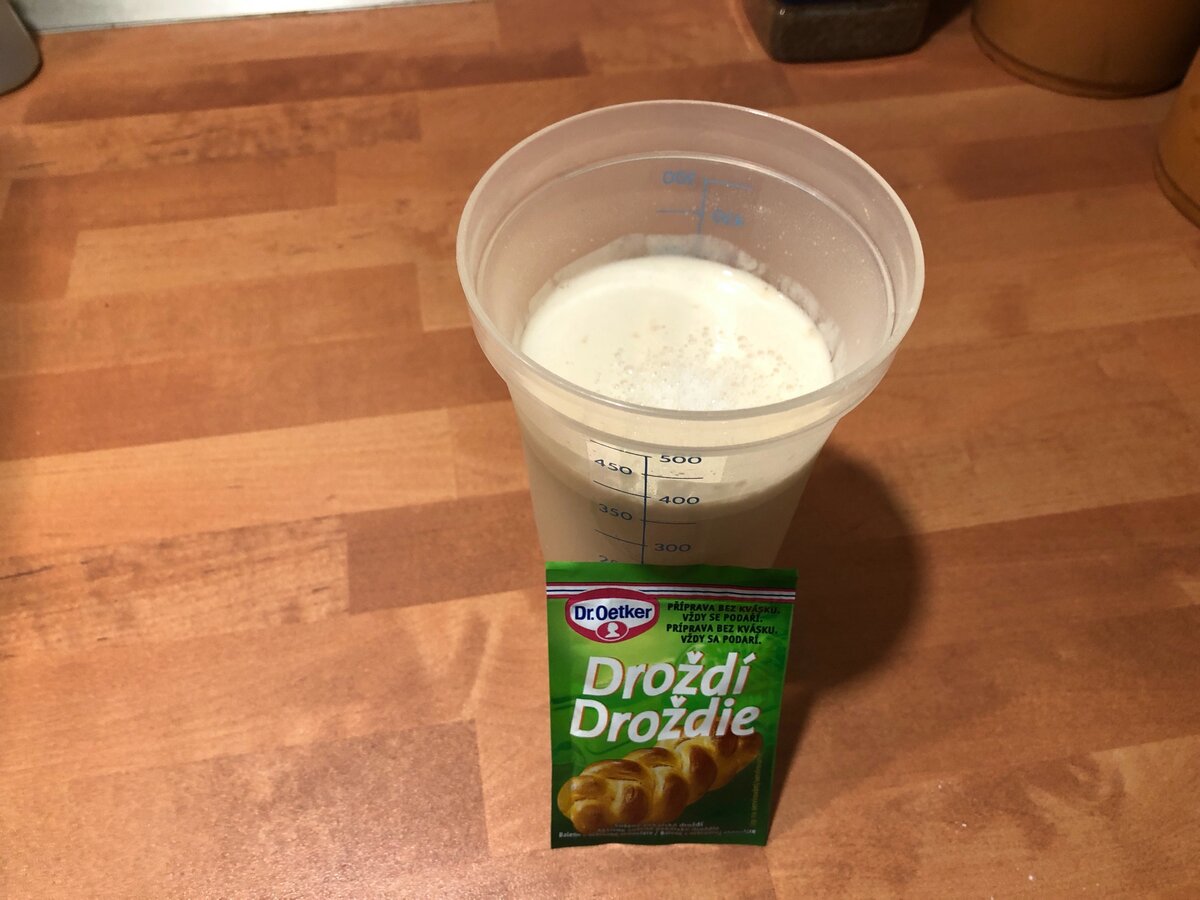 А дрожжи-то еще ого-го))) заработали