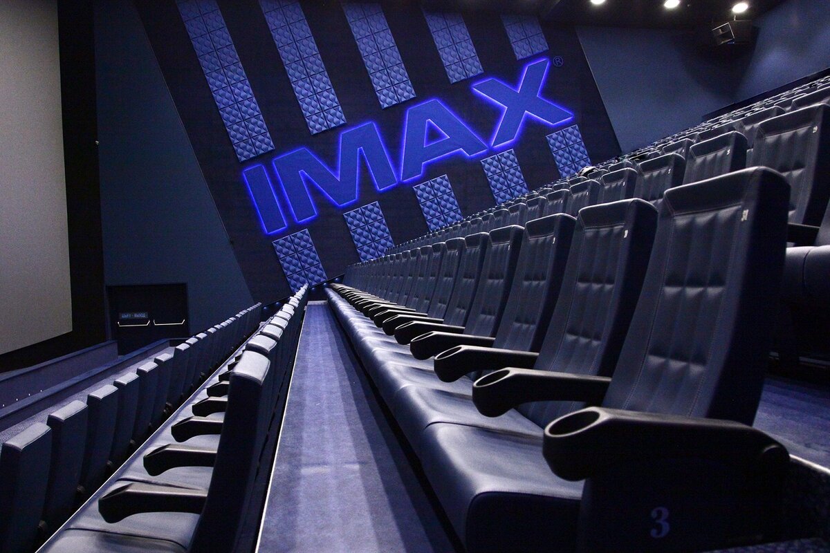 кинотеатр imax москва