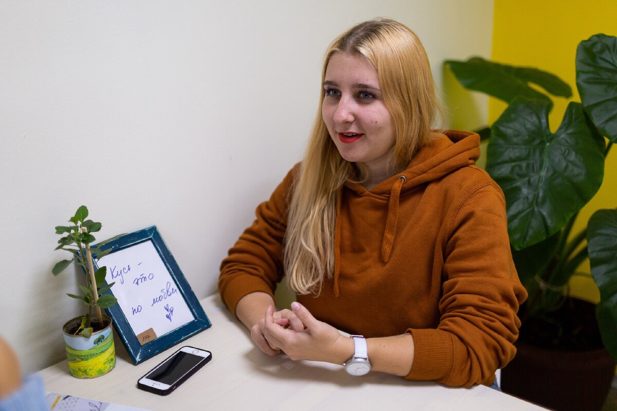 Фото: Артем Изофатов