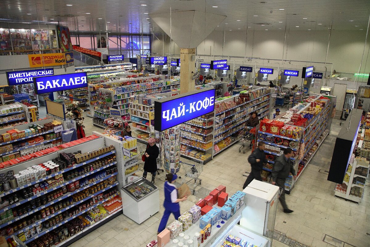 Сколько будут платить с каждого метра площади магазины Петербурга, станет ясно через год.