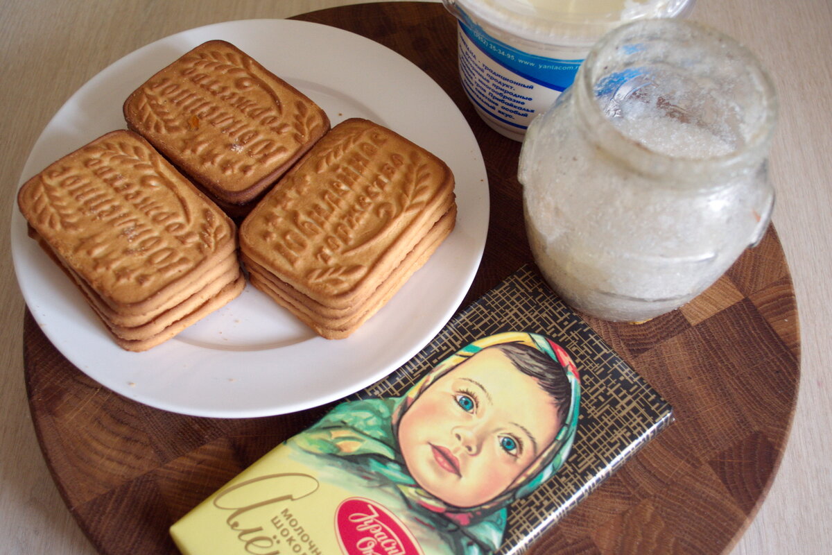 Лакомство из детсва в 80-х: Пирожные из печенья со сметаной, что может быть лучше к чаю?