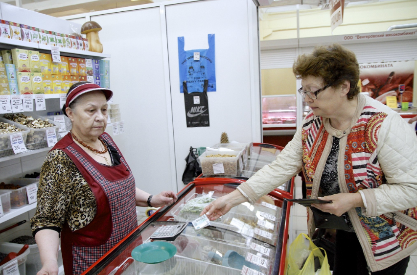 Фото: Russian.eurasianet