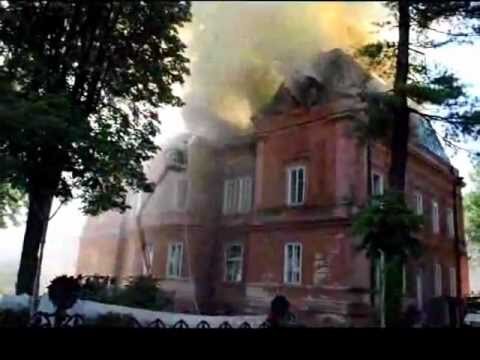 Момент пожара бывшего российского посольства 