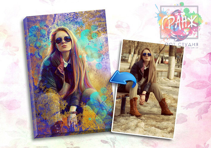 Креативный подарок на любой праздник