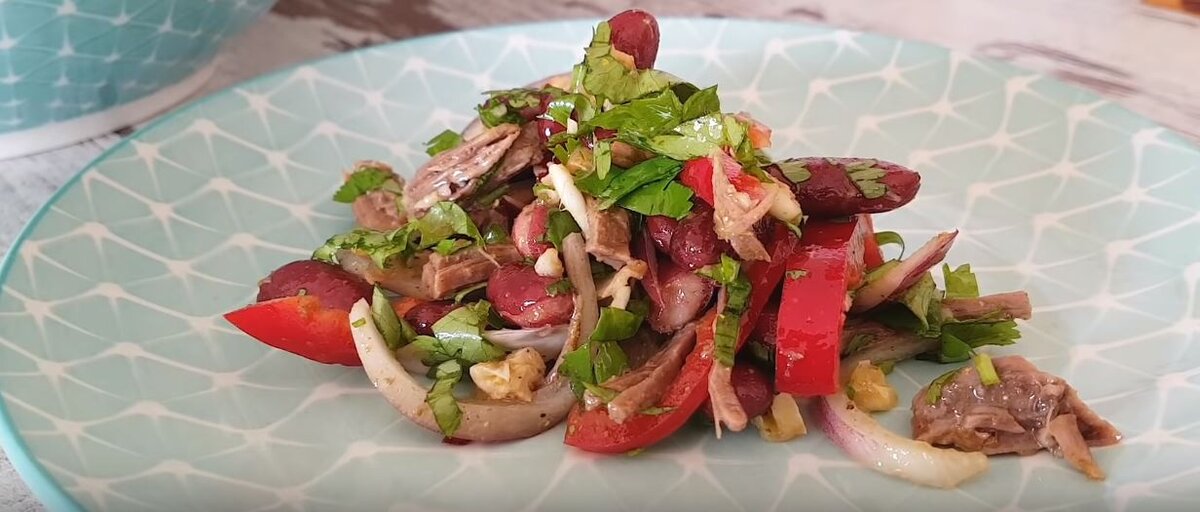 Готовый салат "Тбилиси"