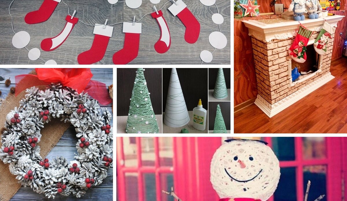 новый год подарки под елкой. предложи 5 идей новогодних. новогодние подарки. предложи 5 идей новогодних. предложи 5 идей новогодних.