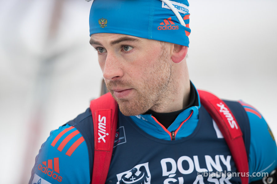 Дмитрий Малышко. Фото - biathlonrus.com