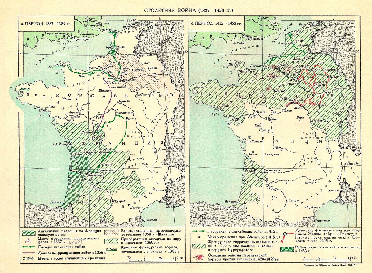 Карта англии и франции во время столетней войны