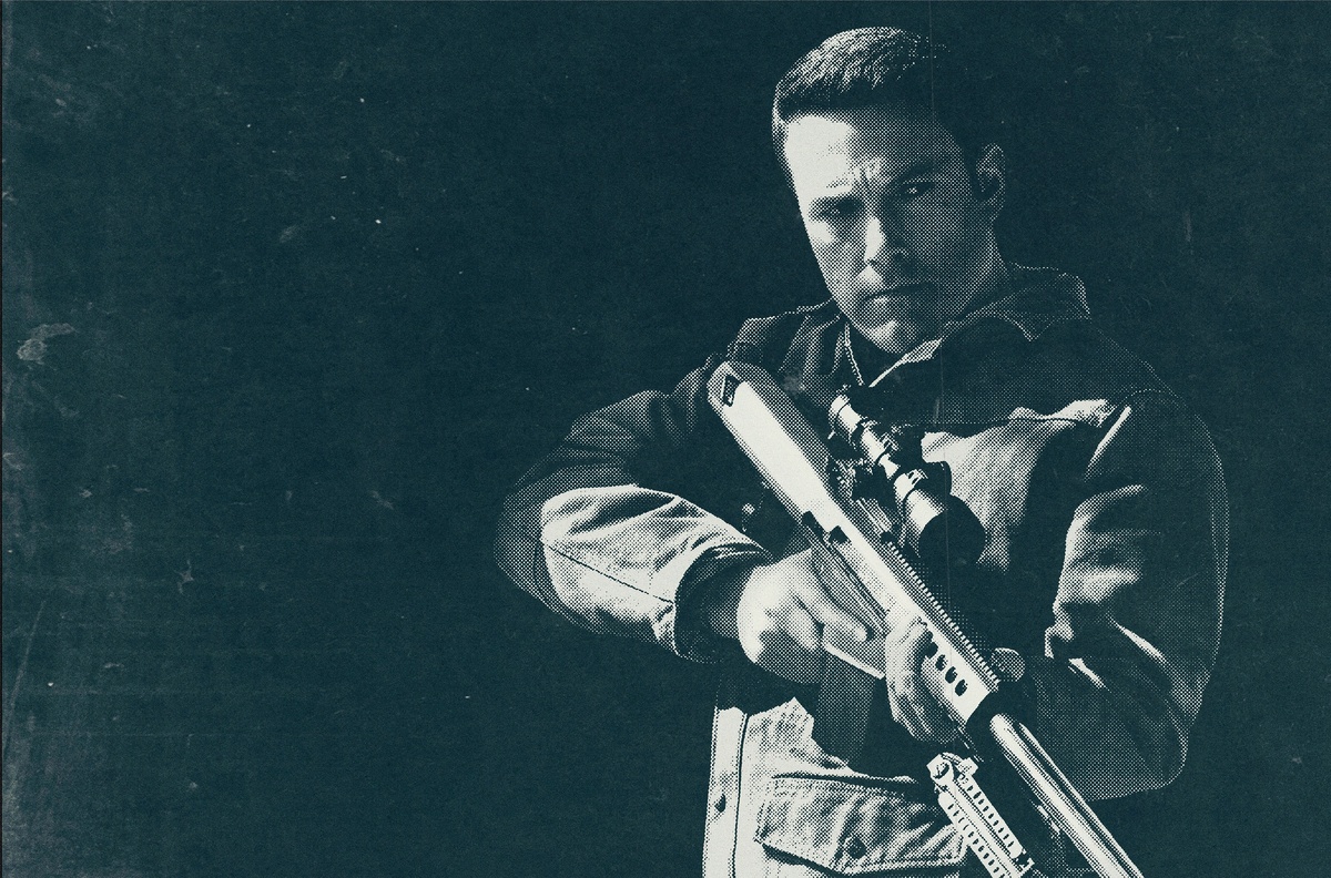 Фотография взята из открытых источников