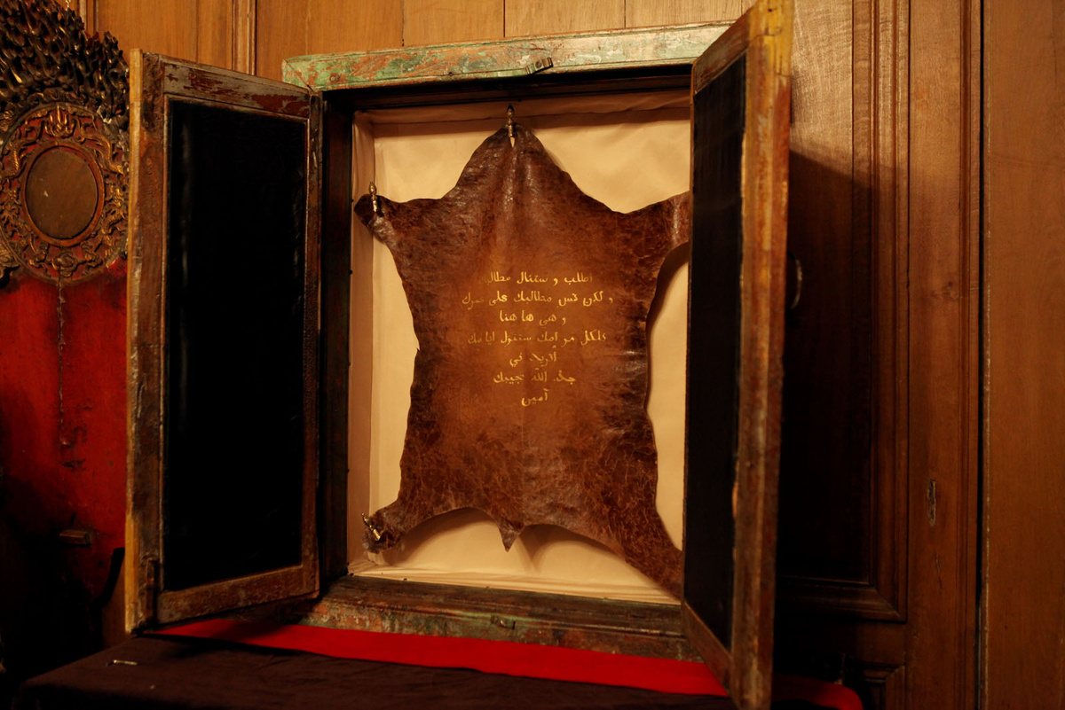 Источник Яндекс. Картинки