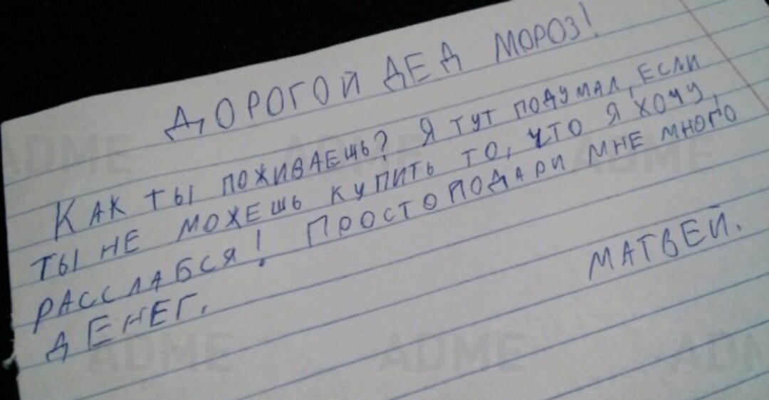 из открытых источников - Яндекс.Картинки.