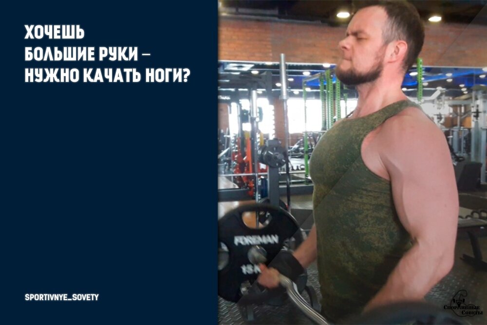 vk.com/sportivnye_sovety
