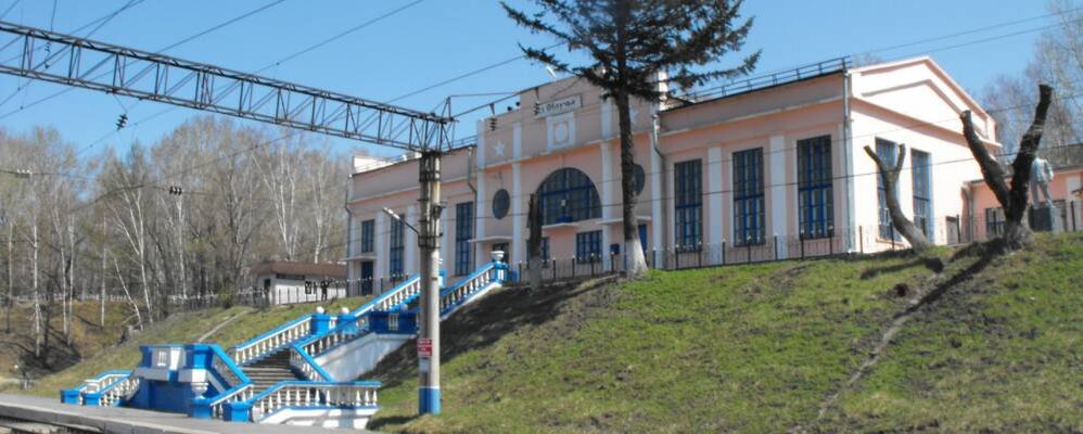 Вокзал моего родного города Облучья, Еврейской автономной области. Отсюда начался мой самостоятельный путь в 1969 году.