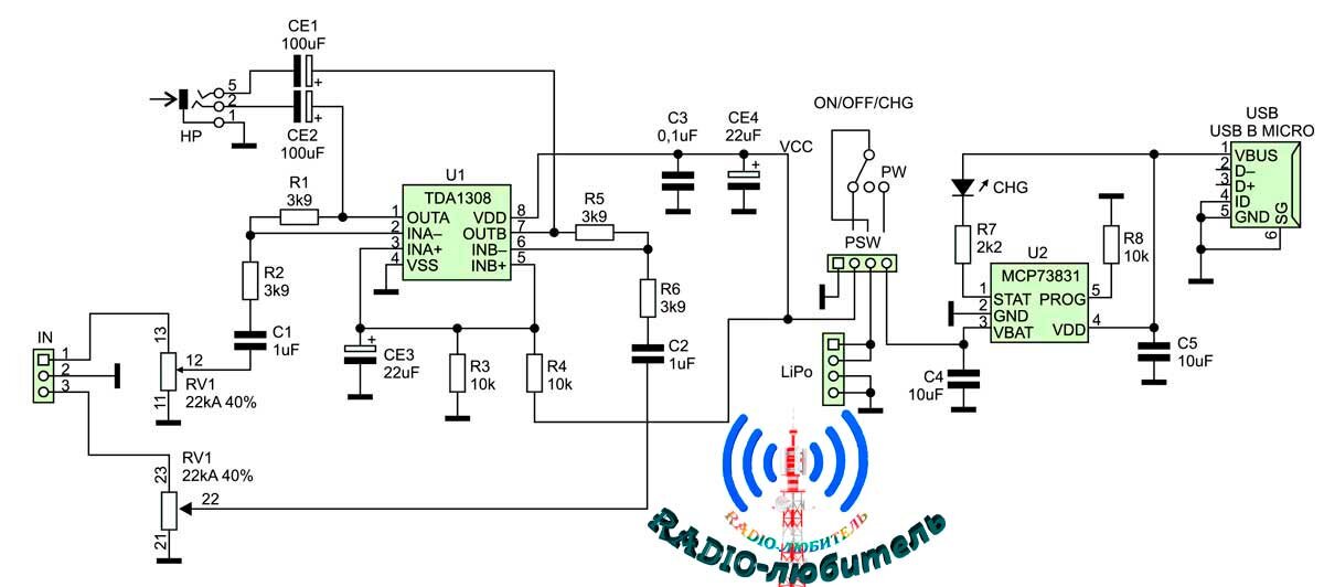 Принципиальная схема усилителя для наушников