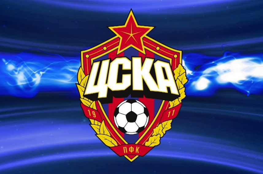 ЦСКА Москва