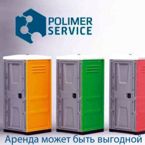 При оформлении договора, подразумевается и предоставление технических услуг:
