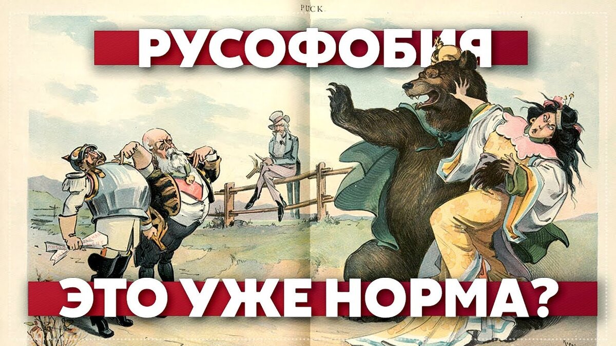 Рисунок взят из открытых источник  с канала You Tube