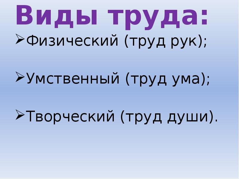 Фото Яндекс Картинки