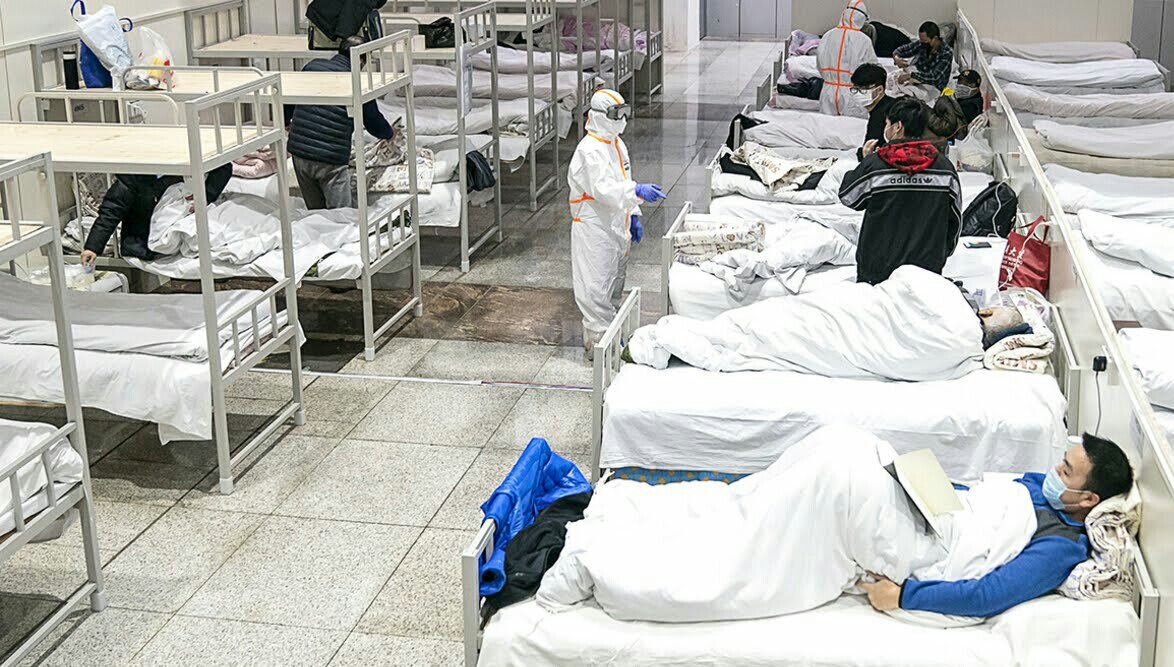 Больница Уханя