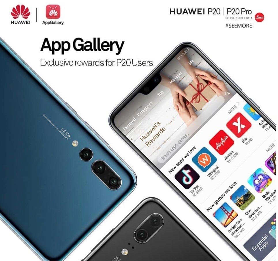 Huawei App Gallery