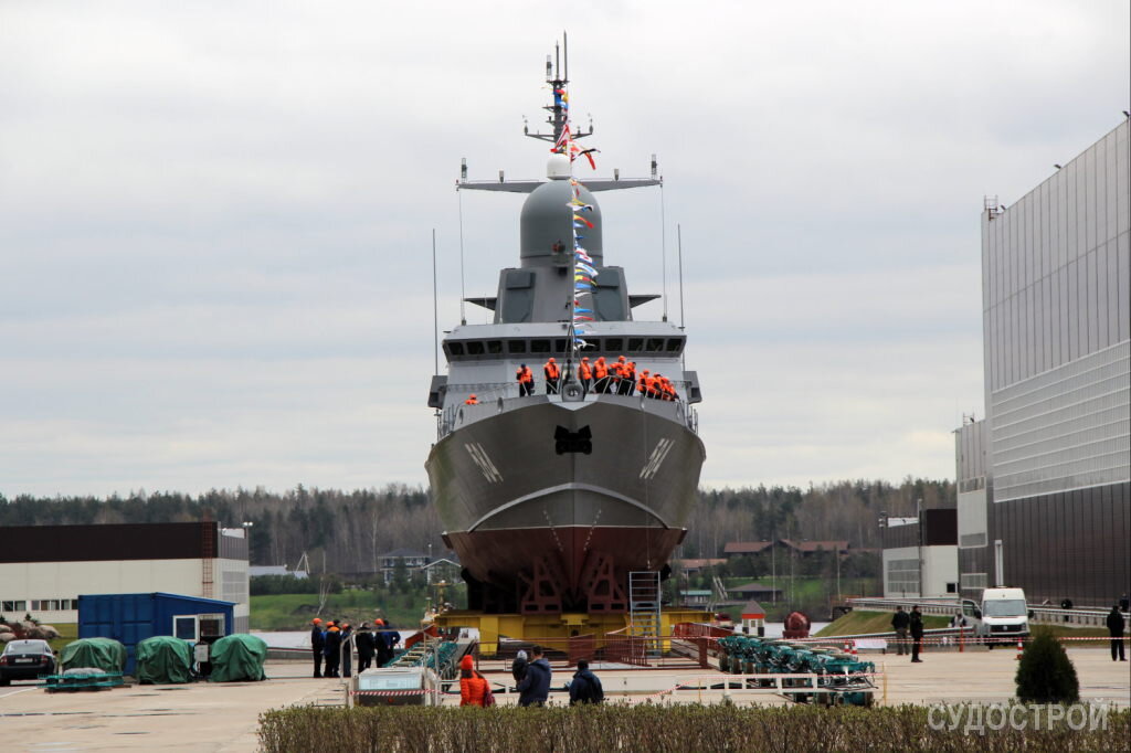 МРК "Одинцово" (ранее "Шквал") перед спуском на воду / Фото: Судострой