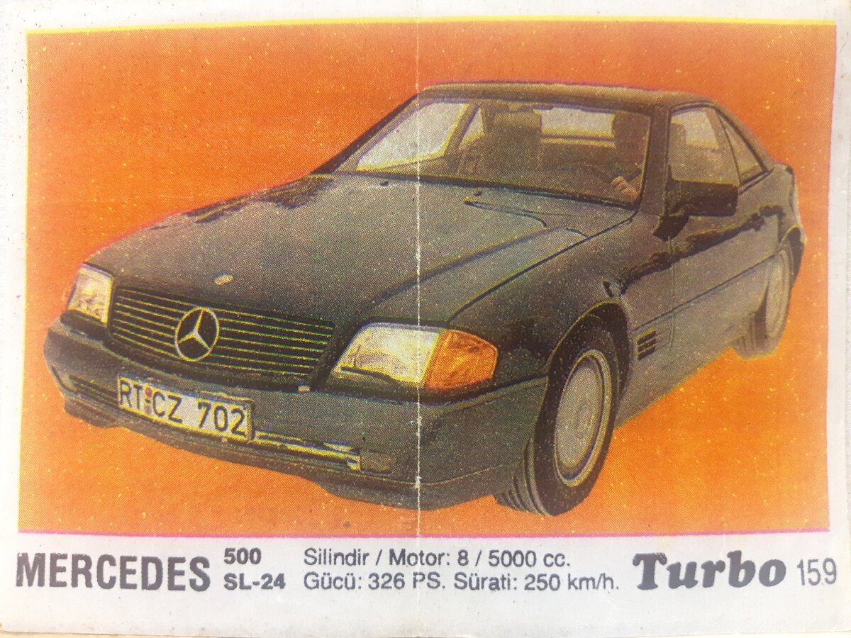 От автобусной остановки до дома Тоха шел медленно, низко опустив голову. Он задумчиво пинал попадавшиеся под ноги желтые листья, которые, взлетая в воздух, кружились, летали по непредсказуемой траектории и снова падали на землю. Тоха думал. И мысли его были невеселыми. От былой воодушевленности по поводу сбора коллекции не осталось и следа. Вчерашний разговор с Лехой развеял иллюзии и почти сокрушил надежды. Как можно собрать двести вкладышей, если денег на покупку такого количества жвачек нет и не предвидится, а выменивать их на какое-то мальчишеское богатство… никакого богатства не хватит. Нет, теоретически, какую-то часть таким образом собрать можно, но далеко-далеко не все. В мозгу предательски вертелась мысль о том, что вчера рассказал Леха по поводу игры. Разумная половина Тохи безапелляционно отвергала этот метод, но вторая, жаждущая воплотить проект в жизнь, все время возвращалась к разговору. Шла внутренняя борьба, от результата которой, как казалось Тохе, зависело если не все, то почти все. Лехи во дворе не оказалось. Это было объяснимо. Во-первых, Тоха сегодня возвращался поздно после дополнительных занятий, а во-вторых, погода сегодня не располагала к гулянью. Пешком поднявшись на второй этаж, Тоха позвонил в дверь.
- Привет, - устало произнес Тоха как только дверь открылась.
- Привет. Что так поздно?
- А, - махнул рукой Тоха, - занятия.
- Понятно. У меня тоже — уроки делаю, - деловито ответил Леха.
Эта реплика в сочетании с его внешним видом даже немного рассмешили Тоху. Его друг, как это часто бывало после школы, придя домой раздевался, как говорил Тоха, «по схеме кентавра»: снимались пиджак и брюки, но при этом на Лехе оставались трусы, носки, рубашка и пионерский галстук. Тогда Тоха говорил, что он вылитый кентавр — сверху человек, снизу полконя. И вот теперь этот вечновихрастый полуконь заявлял, что занят, и не чем-нибудь, а самими уроками.
- Я к тебе вечером зайду, - сказал Тоха, - поговорить надо.
- Давай, - ответил Леха и отправился на подвиги в учебном процессе.
После ужина Тоха сообщил, что пойдет к Лехе.
- Ты уроки сделал? - спросила его мама.
- Да, мам. Я все сделал.
- А что это у вас за секреты появились? - она чувствовала, что в их поведении в последние дни что-то изменилось. Перешептывания в коридоре, новые слова, шуршание бумажек.
- Да ничего, мам. Это не секреты. Просто мы вкладыши собираем.
- Какие?
- От жвачек.
- А что это — вкладыши?
- Ну, понимаешь, есть такие жвачки, «Турбо» называются, а в них под обертками вкладыши специальные — фотографии машин, - с этими словами он подошел к матери, мывшей посуду и показал один из них. При этом только сейчас он испугался того, что она начнет его спрашивать о том, где они эти жвачки берут и ему придется рассказать, что он потратил на них все свои сбережения.
Но Мария Ивановна только посмотрела на вкладыш и издала удивленно-одобрительное «Ммм….» и вернулась к посуде.
- Ну, я пойду, - торопливо пискнул Тоха и, не дожидаясь лишних вопросов, выскользнул из квартиры.
Зайдя к Лехе, он поздоровался с тетей Таней, его мамой, и оба друга прошли в комнату. У Лехи была огромная роскошь по тем временам — собственная комната, которая позволяла друзьям скрывать свои мальчишеские тайны от посторонних глаз и бывать в своем маленьком еще детском мире.
- Ну, о чем хотел поговорить? - спросил Леха.
- Да, сейчас…- неопределенно ответил Тоха. - Давай сначала откроем. - И с этими словами он достал из кармана последнюю нераспечатанную жвачку.
Они оба смотрели на нее, лежащую на письменном столе, вечно заваленном всяким хламом: разобранными машинками, старыми поделками, сломанными карандашами и прочим.
Тоха посмотрел на друга и кивнул головой в сторону жвачки. Мол, давай. Но Леха запротестовал:
- Не, давай ты. Твоя очередь.
Под аккуратно вскрытой оберткой был номер 159 с «мерседесом» на фотографии. Друзья в один голос протянули восхищенное «О-о-о...».
- Я такую хочу, - твердым тоном заявил Леха. И это звучало, не как желание, а как утверждение, что именно эту машину он купит «когда вырасту».