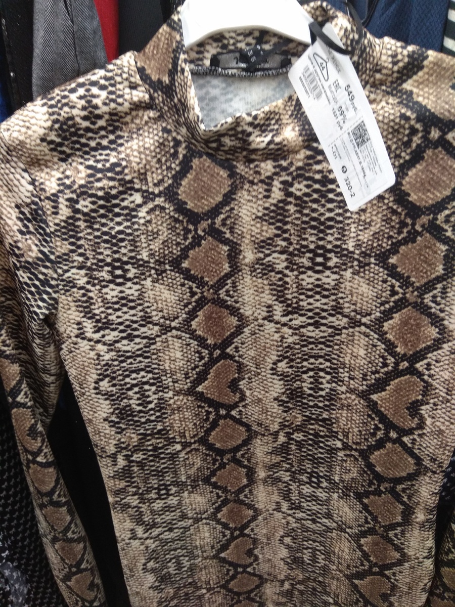 Платье. Фото мое